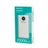 پاور بانک ای دیتا مدل P20000QCD ظرفیت 20000 میلی آمپر ساعت - تصویر 13
