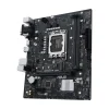 مادربرد ایسوس PRIME H610M-R D4 - تصویر 3