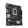 مادربرد ایسوس PRIME H610M-R D4 - تصویر 4