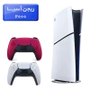 پلی استیشن 5 اسلیم ( PS5 Slim ) دیجیتال ریجن آسیا 2000 با یک دسته اضافه قرمز