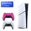 پلی استیشن 5 اسلیم ( PS5 Slim ) دیجیتال ریجن آسیا 2000 با یک دسته اضافه صورتی