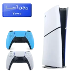 پلی استیشن 5 اسلیم ( PS5 Slim ) دیجیتال ریجن آسیا 2000 با یک دسته اضافه آبی