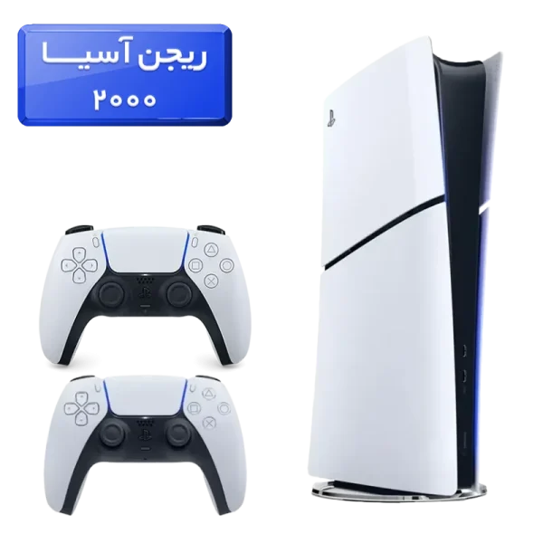 پلی استیشن 5 اسلیم ( PS5 Slim ) دیجیتال ریجن آسیا 2000 با یک دسته اضافه سفید