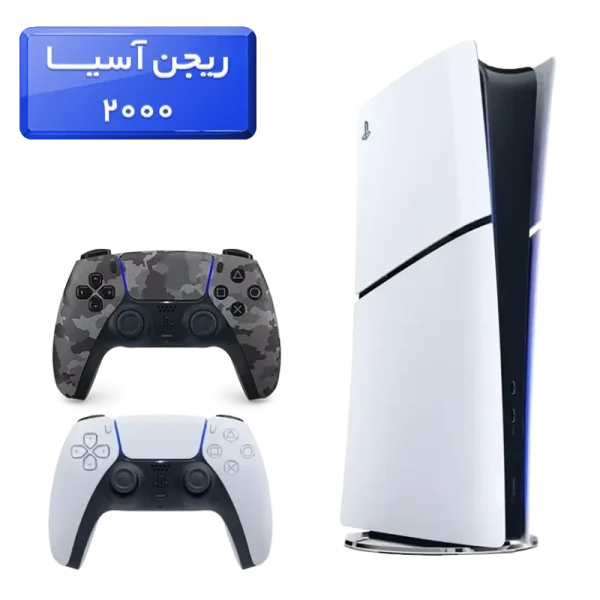 پلی استیشن 5 اسلیم ( PS5 Slim ) دیجیتال ریجن آسیا 2000 با یک دسته اضافه ارتشی