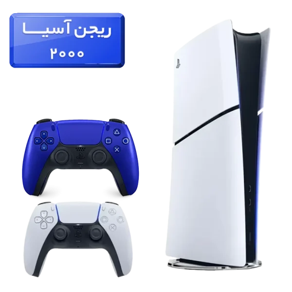پلی استیشن 5 اسلیم ( PS5 Slim ) دیجیتال ریجن آسیا 2000 با یک دسته اضافه آبی متالیک