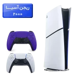 پلی استیشن 5 اسلیم ( PS5 Slim ) دیجیتال ریجن آسیا 2000 با یک دسته اضافه بنفش