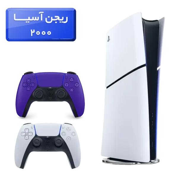 پلی استیشن 5 اسلیم ( PS5 Slim ) دیجیتال ریجن آسیا 2000 با یک دسته اضافه بنفش