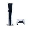 پلی استیشن 5 پرو ( PS5 Pro ) ریجن اروپا 7021 +دسته مشکی+استند شارژ - تصویر 2