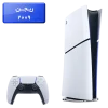 پلی استیشن 5 اسلیم ( PS5 Slim )  دیجیتال ریجن 2009