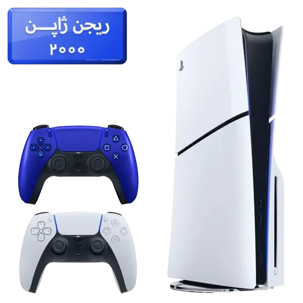 پلی استیشن 5 اسلیم ( PS5 Slim ) دیسک خور ریجن ژاپن 2000 با یک دسته اضافه آبی متالیک