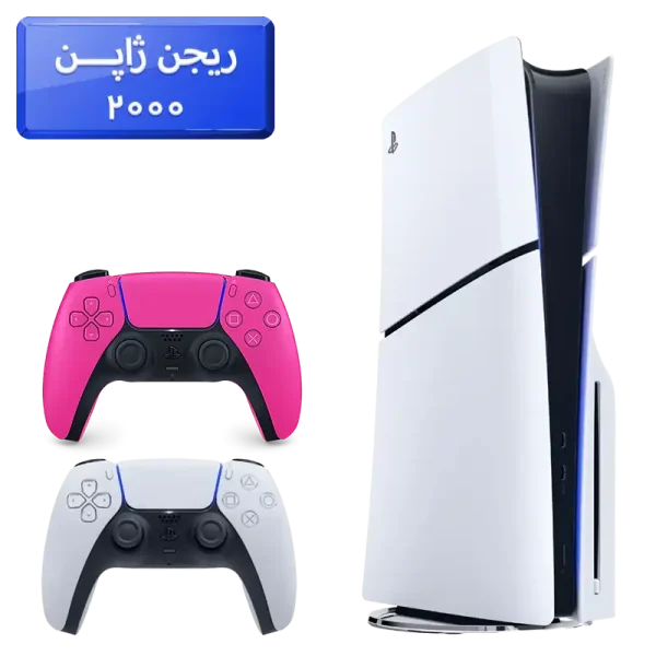 پلی استیشن 5 اسلیم ( PS5 Slim ) دیسک خور ریجن ژاپن 2000 با یک دسته اضافه صورتی