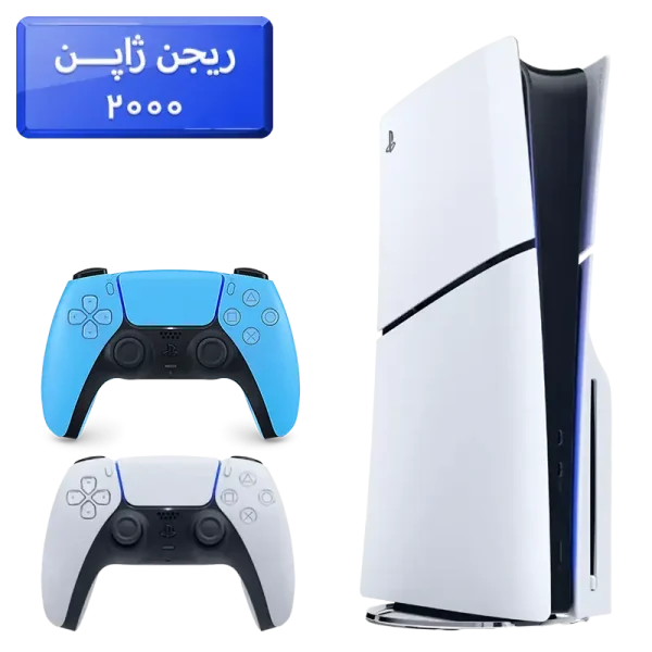 پلی استیشن 5 اسلیم ( PS5 Slim ) دیسک خور ریجن ژاپن 2000 با یک دسته اضافه آبی