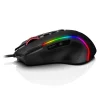 ماوس باسیم ردراگون مدل Predator M612 - تصویر 2