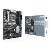 مادربرد ایسوس مدل ASUS Prime B760-Plus DDR4 - تصویر 2