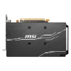 کارت گرافیک MSI Radeon RX6600 XT MECH 2X OC V1 8G - تصویر 3