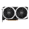 کارت گرافیک Msi Radeon RX 6600 MECH 2X 8GB - تصویر 2