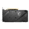 کارت گرافیک Msi Radeon RX 6600 MECH 2X 8GB - تصویر 3