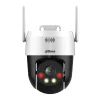 دوربین مداربسته داهوا مدل SD2A500HB-GN-AW-PV-S2 - تصویر 2