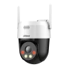 دوربین مداربسته داهوا مدل SD2A500HB-GN-AW-PV-S2