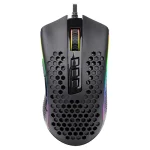 ماوس باسیم ردراگون مدل Storm Elite M988