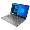 لپ تاپ لنوو ThinkBook 15 G4 i5 1235U 16GB 1TB MX550 - تصویر 2