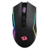 ماوس بی‌سیم ردراگون مدل Trident Pro M693