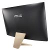 کامپیوتر همه کاره ایسوس ASUS AiO M241DAT – I - تصویر 11