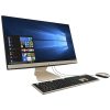 کامپیوتر همه کاره ایسوس ASUS AiO M241DAT – I - تصویر 2