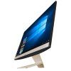 کامپیوتر همه کاره ایسوس ASUS AiO V241EPK – D - تصویر 6