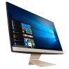 کامپیوتر همه کاره ایسوس ASUS AiO M241DAT – I - تصویر 4