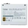 پاور کولر مستر 750 وات مدل V750 SFX GOLD White - تصویر 6