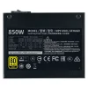 پاور کولر مستر 850 وات مدل V850 SFX GOLD Black EDITION - تصویر 8