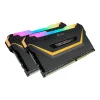 رم کورسیر VENGEANCE RGB PRO TUF DDR4 32GB (2x16GB) 3200MHz CL16 - تصویر 2