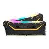 رم کورسیر VENGEANCE RGB PRO TUF DDR4 16GB (2x8GB) 3200MHz CL16 - تصویر 3