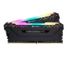 رم کورسیر VENGEANCE RGB PRO DDR4 32GB (2x16GB) 3200MHz CL16 - تصویر 4