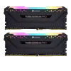 رم کورسیر VENGEANCE RGB PRO DDR4 32GB (2x16GB) 3600MHz CL18