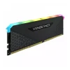 رم کورسیر VENGEANCE RGB RS DDR4 8GB 3200MHz CL16 - تصویر 3