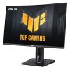 مانیتور ایسوس 27 اینچ – TUF GAMING VG27VQM - تصویر 2