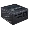 پاور کولر مستر  750 وات مدل XG750 PLATINUM