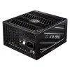 پاور کولر مستر 850 وات مدل XG850 - تصویر 2