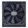 پاور کولر مستر 850 وات مدل XG850 - تصویر 3
