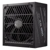 پاور کولر مستر 850 وات مدل XG850 - تصویر 4