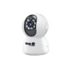 دوربین مداربسته اسفیورد مدل Z230 - تصویر 2