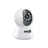 دوربین مداربسته اسفیورد مدل Z230 - تصویر 3