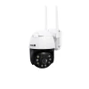 دوربین مداربسته اسفیورد مدل Z430 - تصویر 4