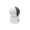 دوربین مداربسته اسفیورد مدل Z210 - تصویر 2