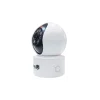 دوربین مداربسته اسفیورد مدل Z520 - تصویر 3