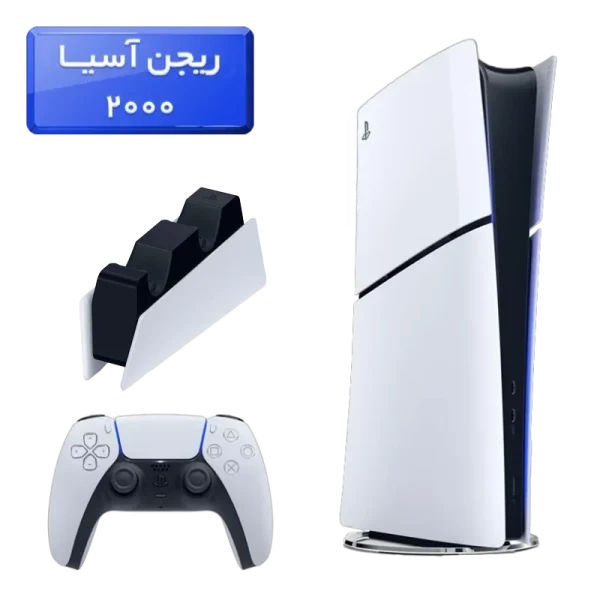 پلی استیشن 5 اسلیم ( PS5 Slim )  دیجیتال ریجن آسیا 2000 با پایه شارژر