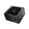 پاور اف اس پی 750 وات مدل VIC GD 750W - تصویر 2