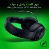 هدست گیمینگ - Razer Kraken X Lite - تصویر 10